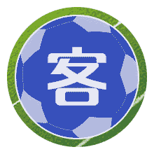斯帕里二队